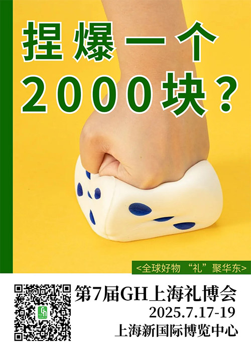 683037ed7bdb8.jpg