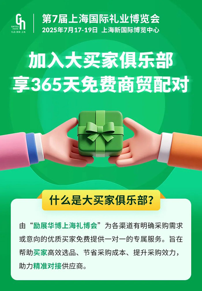 687607a302be5.jpg