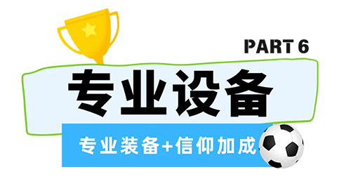 6876186ecac10.png