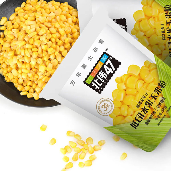 6971834888a02.jpg 6971834888a02.jpg