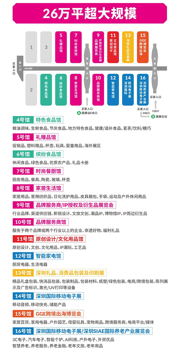 69718361be819.jpg 69718361be819.jpg