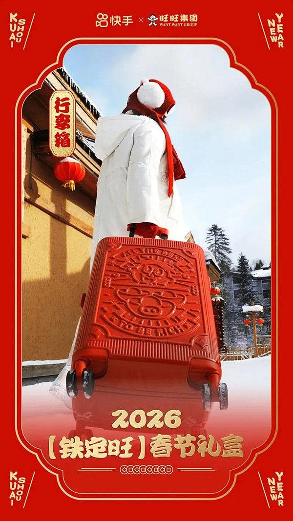 69845ccd27347.jpg 69845ccd27347.jpg