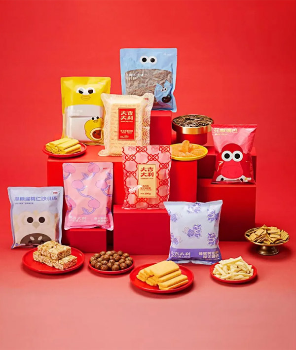 69845e368b327.jpg 69845e368b327.jpg