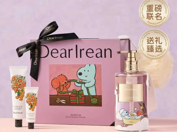 699d6fc2214db.jpg 699d6fc2214db.jpg