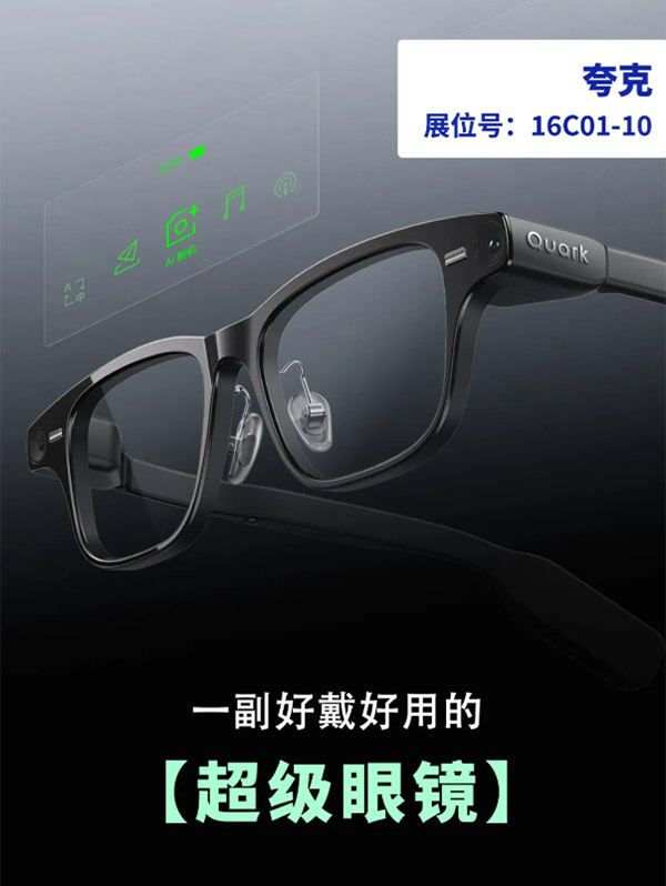 69c228de539fa.jpg 69c228de539fa.jpg