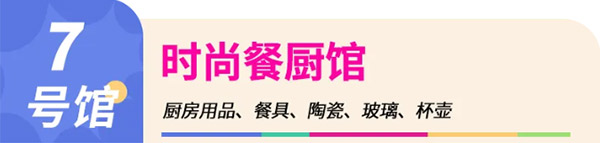 69c3a9d80be45.jpg 69c3a9d80be45.jpg