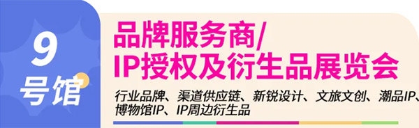 69c3aa23c0e2c.jpg 69c3aa23c0e2c.jpg