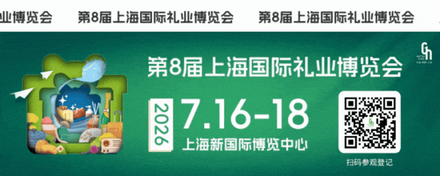 6a26a283c0f45.gif