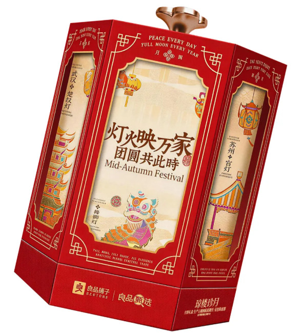 6a8feec8855c2.jpg