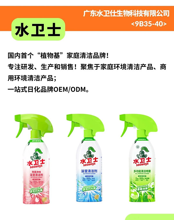 6a90ff8a25151.jpg