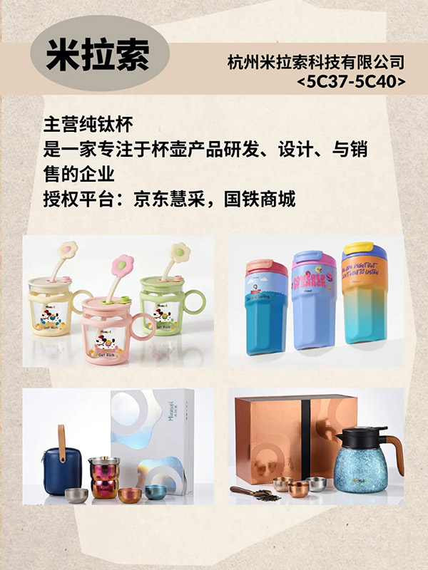 6a9a8fe362574.jpg