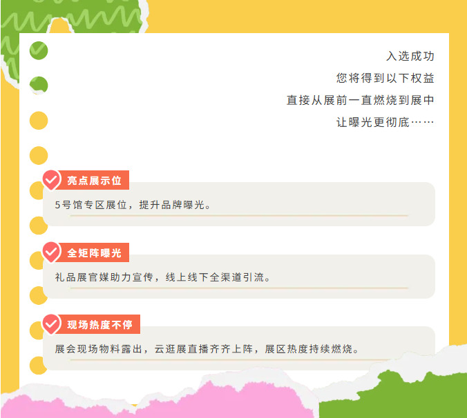6ab38ee83dc22.jpg